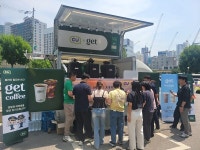 달리는 편의점 커피…CU, 우리 사회의 영웅들에 get 커피 쏜다