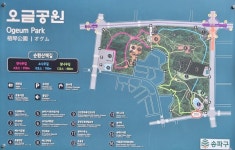 다양한 숲길을 걷는 즐거움 오금공원 순환산책길 [뻐꾸기의 山行]