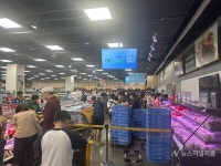 침체된 내수에 단비...이마트 고래잇 페스타 활활