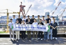 HD현대, 해사 생도에 미래 함정 기술 현장 교육