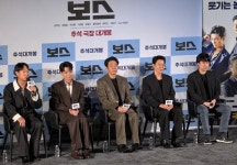 쟁탈전 아닌, 양보전…조직물 뒤집은 코미디 영화 보스