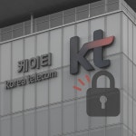 KT 해킹 부른 펨토셀, 정부 인증 비껴간 보안 허점