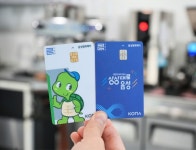 코나아이, 음성·진천 지역화폐 5년 더 운영…충북 중부 광역 플랫폼 구축 속도