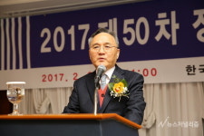 국내 1세대 완구기업, 한립토이스 소재규의 아름다운 인사 [인터뷰]