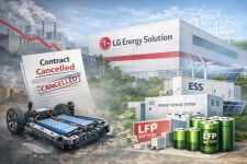 ㈜엘지화학 청주공장(LFP PILOT동)-3호기 | LG엔솔, 13.5조 수주 정리했지만…ESS·LFP로 '새 판' 짠다
