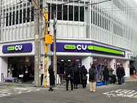 편의점 경쟁, 이제 디저트로…CU 성수 디저트파크 [현장]