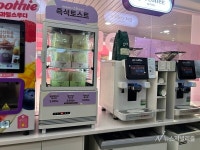 편의점 경쟁, 이제 디저트로…CU 성수 디저트파크 [현장]
