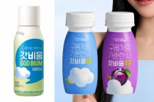 hy 갓비움 채널별로 다르다...제품 차이 따져보니
