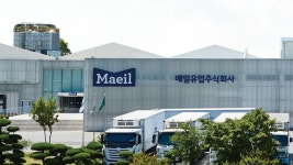 매일유업 평택공장서 노동자 2명 사상