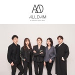 [뮤즈 인터뷰 #4] 국악밴드 올담의 하모니카 박효경