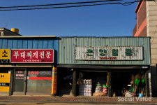 평택시문화재단, 올해 다양한 장르 전시회 개최