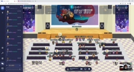 구립방배유스센터, 제3회 방배 미디어-아트 축제 B on Air 개최