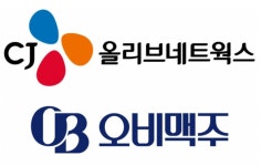 올리브네트웍스, 오비맥주 이천공장 광주공장 스마트팩토리 구축