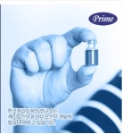 한국프라임제약, 비염 치료제 씨판정 일부 품목 회수조치