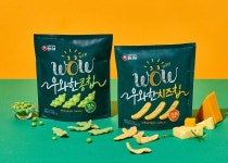 농심, 건강·고단백 스낵 ‘우와한 콩칩·치즈칩’ 선봬…단백질 함량 높아