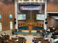 HDC현산, 붕괴사고 광주 학동4구역 시공권 지켰다