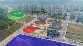 세종특별자치시 투룸형 아파텔 소담캐슬 분양 앞둬
