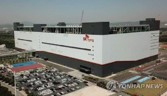 SK하이닉스, 세계 경제 불확실성에 청주 반도체공장 증설 계획 전격 보류
