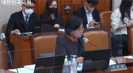 [2022 국감] 이인선 의원 온누리 상품권 발행 규모 1조원대...불법 현금화 등 관리 체계 미흡