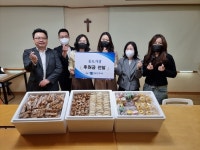 ㈜디에이치오션 김도한 대표, 송도가정에 기부금 전달…“선한 영향력 전달 동참할 것”