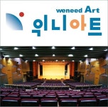 위니아트 건국대 새천년관, 10대 언론사 선정 ‘대한민국 브랜드 대상’ 수상