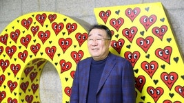 ASF 창립 10주년 김용기 회장…예술의 핵심 가치는 나눔