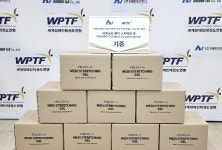 ㈜해원티앤디, 1억 상당 스포츠 크림 기부…태권도 장애인 선수들과 관계자들 격려