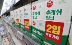 서울우유협동조합, 원윳값 인상됐지만 소비자 물가 부담 우려…생크림, 연유 인상 안한다
