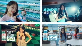동화약품, 씨스타 소유·다솜과 함께 한 ‘배러라이트&배러화이트’ 신규 TV 광고 선봬
