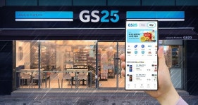 GS25, 장마철 시작되자 GS더프레시 퀵커머스 매출 급상승