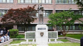 배재고등학교 개교 140주년 기념 사업 준비위원회 발족