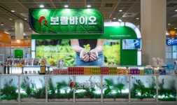 [2024 코엑스 푸드위크 방문기] 보람바이오, 천연물 추출 기능성 원료로 글로벌 웰빙 시장 정조준