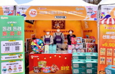 키다리식품 ‘2025 대덕물빛축제’ 참가, 다양한 이벤트로 관람객 호응