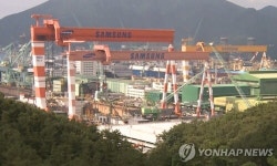 삼성중공업 거제조선소서 50대 협력업체 노동자 사망