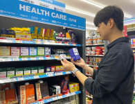 GS25, 건강·뷰티 ‘카테고리 킬러형 매대’ 도입…500개 점포서 경쟁력 제고