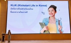 잡코리아 ‘클릭’, 베트남·태국 현지서 한국 취업 멘토링 강화