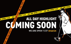 “편의점 양강 흔드는 후발주자”…이마트24-세븐일레븐, ‘전략 점포’로 판도 바꿀까