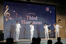 무이재한방병원, 심장을 울리는 하모니 ‘카르디오’와 함께한 치유와 감동의 3악장 성료