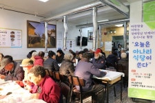 강원랜드사회공헌재단, ‘정태영삼 맛캐다’ 지원식당 7개소와 함께 무료 식사 나눔 행사 실시