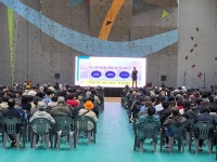 SRM 이성훈 대표, 가평·설악·청평 농어촌민박 사업주 대상 서비스 교육 진행… “지역 숙박업 경쟁력 높인다”