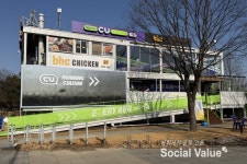 [현장] “1000만 러너의 유통점”…CU, 여의도 한강공원에 ‘러닝 스테이션’ 첫선