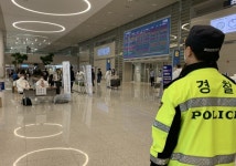[르포] 일반인이랑 섞일라···해외입국자 관리에 노심초사 중인 인천공항