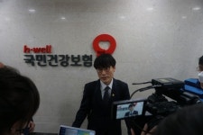 약사회, 약국이 생존해야 더 좋은 의료서비스 제공