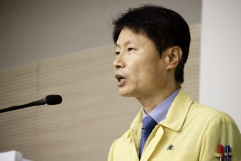 정부 