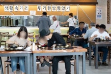 추석연휴 고속도로 휴게소에서 포장만 가능