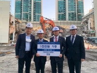 한양의대 동문회, 의협회관 신축기금 납부 릴레이 동참