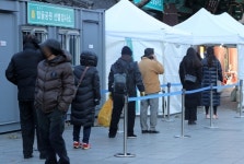 서울시, 오늘부터 임시선별검사소 56곳 순차 운영