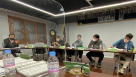 강서구醫, 2022년도 제1차 상임이사회 개최