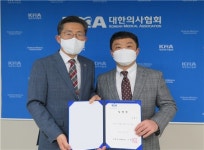 [동정] 의협 제41대 집행부, 신임 김충기 정책이사 임명