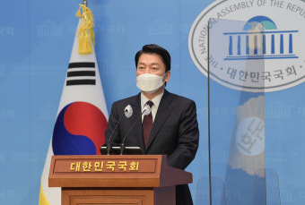 분당갑 출마 안철수 '단수공천' 검토···본격 선거운동